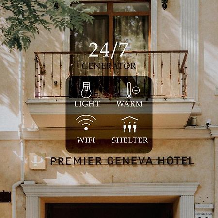 Premier Geneva Hotel オデッサ エクステリア 写真