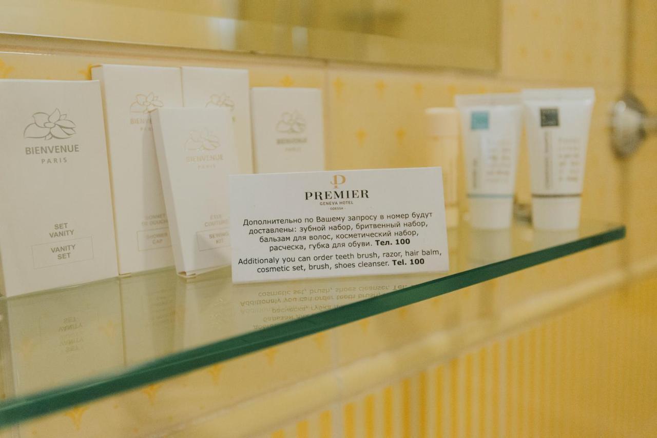 Premier Geneva Hotel オデッサ エクステリア 写真