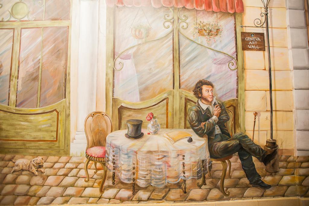 Premier Geneva Hotel オデッサ エクステリア 写真